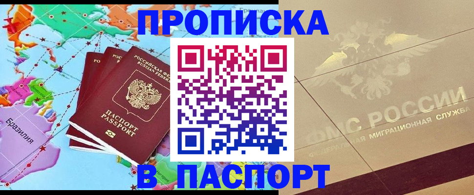 форма 3 в Шагонаре